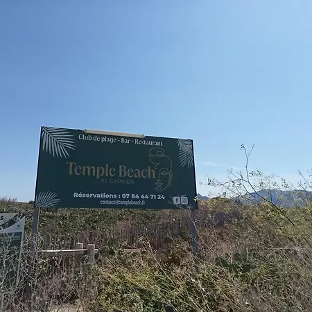 ベッド・アンド・ブレックファスト Palegry D'hotes 3*